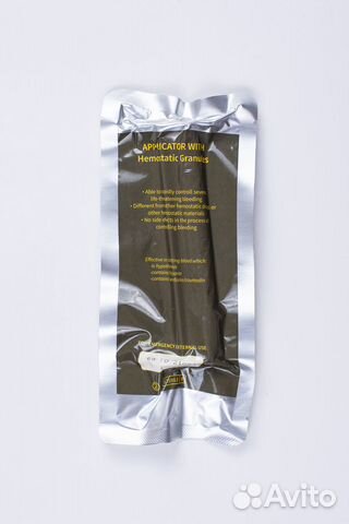 Аналог Celox/Хитозан/Гемостатический шприц 6г