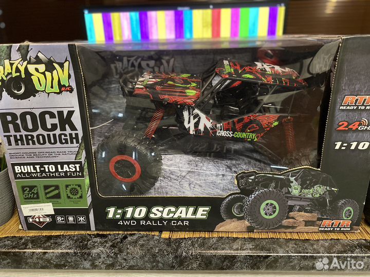 Внедорожник радиоуправляемый