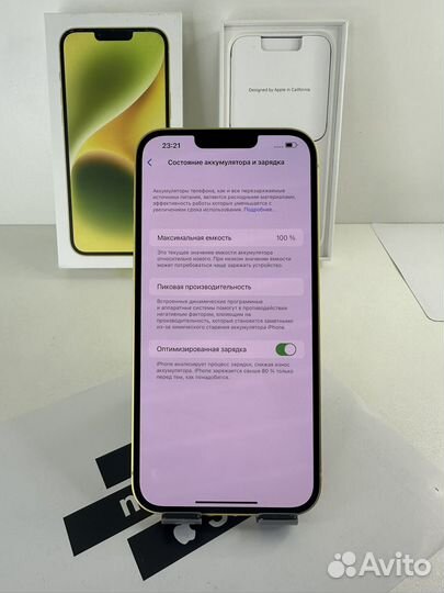 iPhone 14 Plus, 128 ГБ