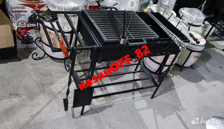 Мангал хит усиленный 4 мм сталь, высота 105 см