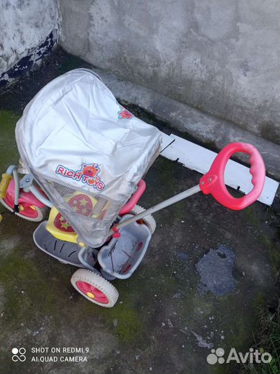 Детский велосипед бу