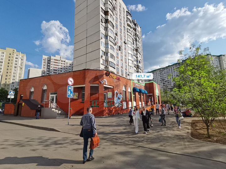 Помещение с арендатором 142 м², м. Братиславская