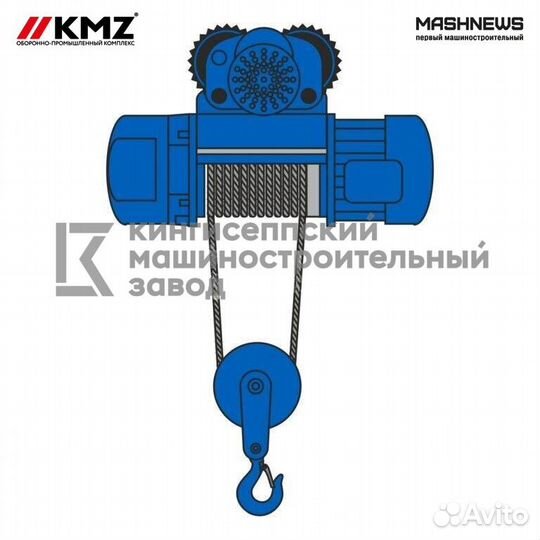 Таль электрическая г/п 6,3т