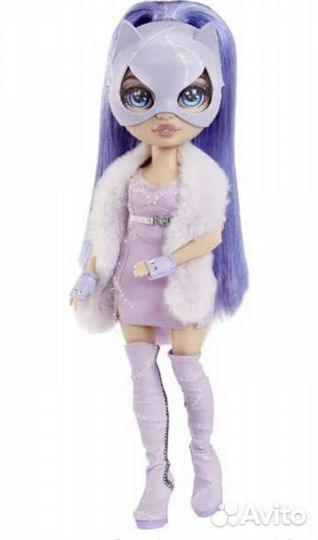 Rainbow high costume ball Violet