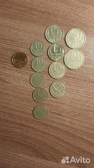 Монеты СССР регулярного чекана 1961-1991гг