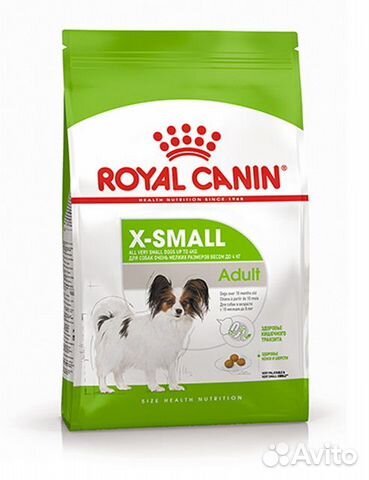 Корм для щенков Royal Canin Mini Puppy - 8 кг