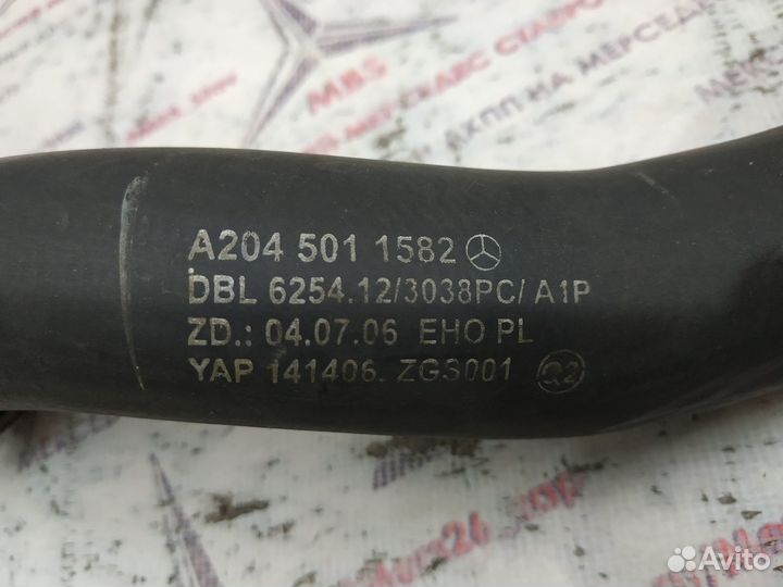 Шланг охлаждения om651 w212 w204 Mercedes