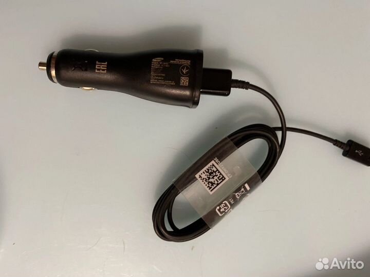 Зарядное устройство