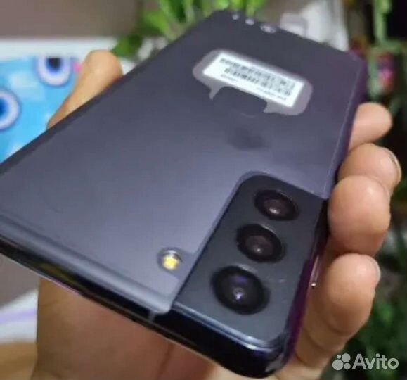Samsung galaxy s21