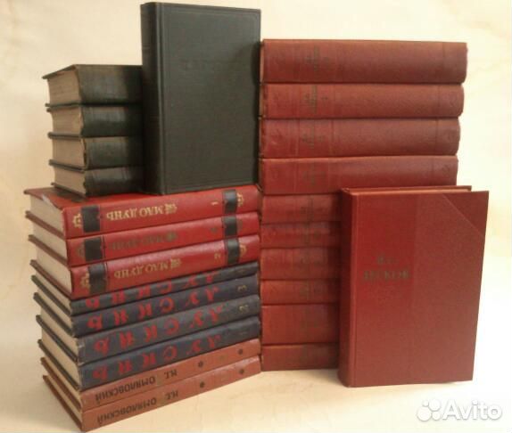 Собрания сочинений