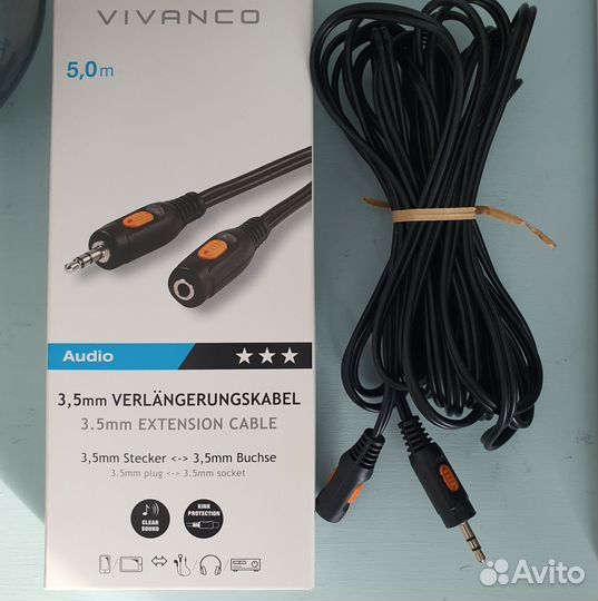 Кабель аналоговый аудио Jack 3.5 папа/мама 5м
