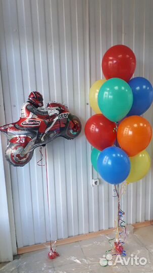 Воздушные гелиевые шары