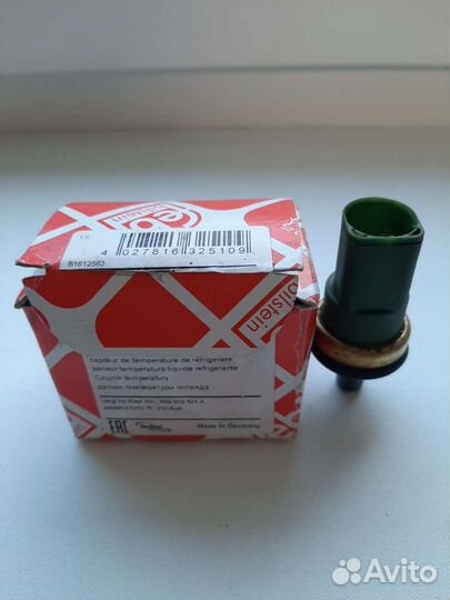 Датчик температуры Ауди Фольксваген