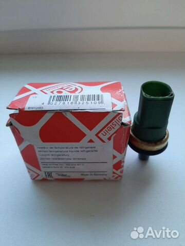 Датчик температуры Ауди Фольксваген