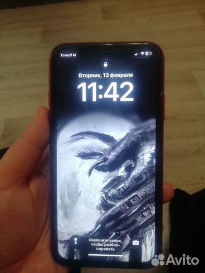 iPhone Xr, 64 ГБ
