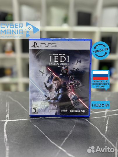 Диск для PS5. Star Wars Jedi: Fallen Order