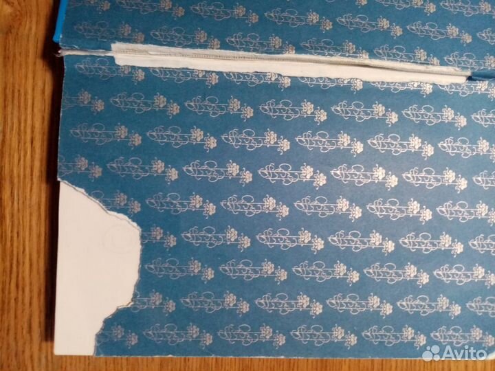 Детская библия