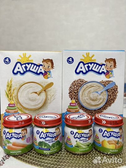 Детское питание детское пюре