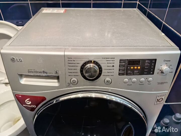 Стиральная машина LG 8 кг F1480TD5