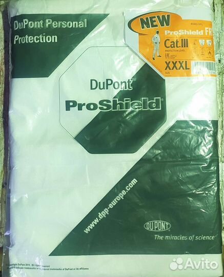 Комбинезон защитный многоразовый каспер