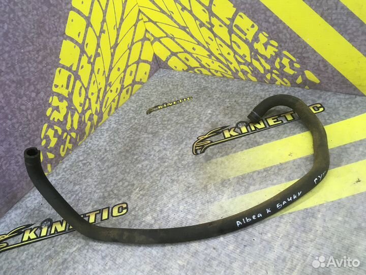 Шланг гидроусилителя Гур к бачку Фиат Альбеа