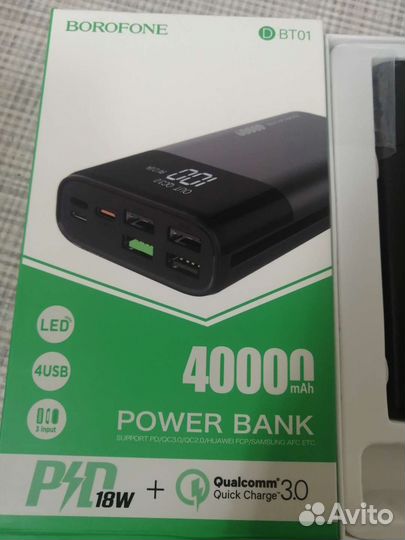 Повербанк power bank Borofone BT01 40 000 мАч 4USB
