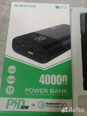 Повербанк power bank Borofone BT01 40 000 мАч 4USB