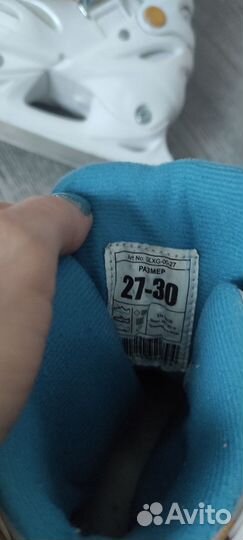 Коньки детские