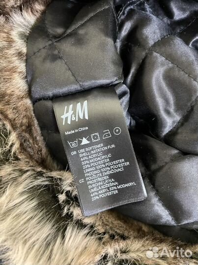 Шапка ушанка H&M