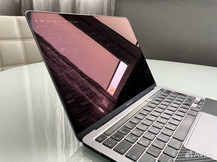 MacBook Pro 13