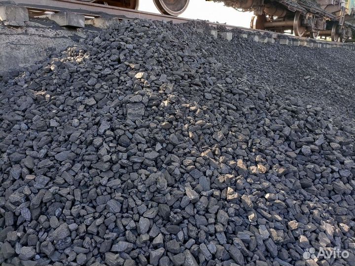 Уголь Жаркий