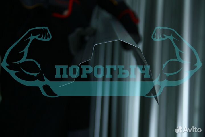 Ремотный порог Ford Ranger 2 левый