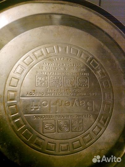 Чайник из нержавеющей стали