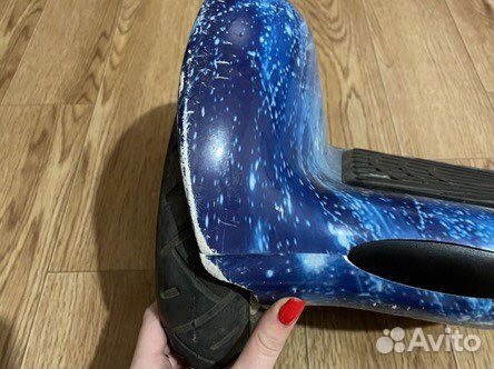 Гироскутер