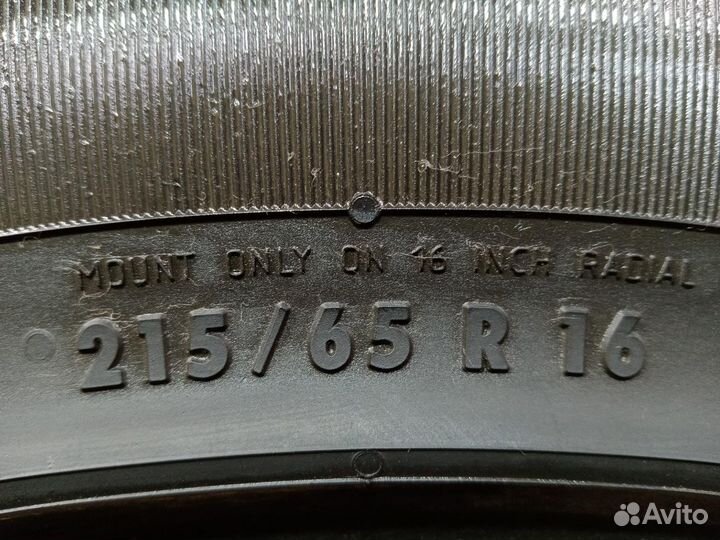 Continental ContiCrossContact LX 215/65 R16