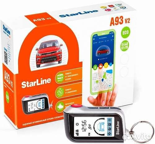 Starline a93 eco v2 2can 2lin с работой