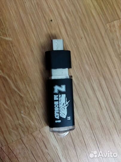 USB флешка
