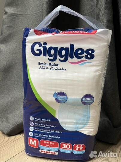 Подгузники для взрослых м