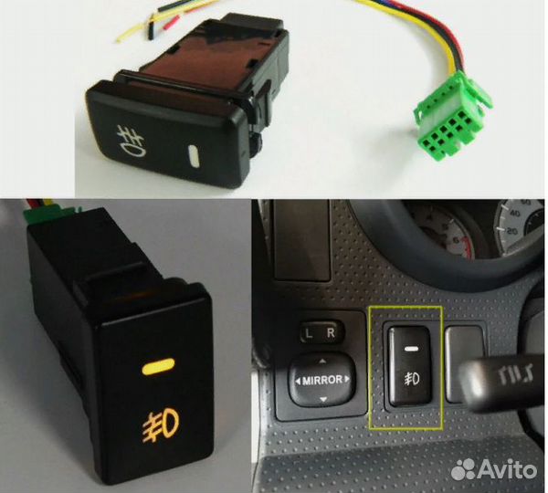 Кнопка противотуманок для внедорожников Toyota