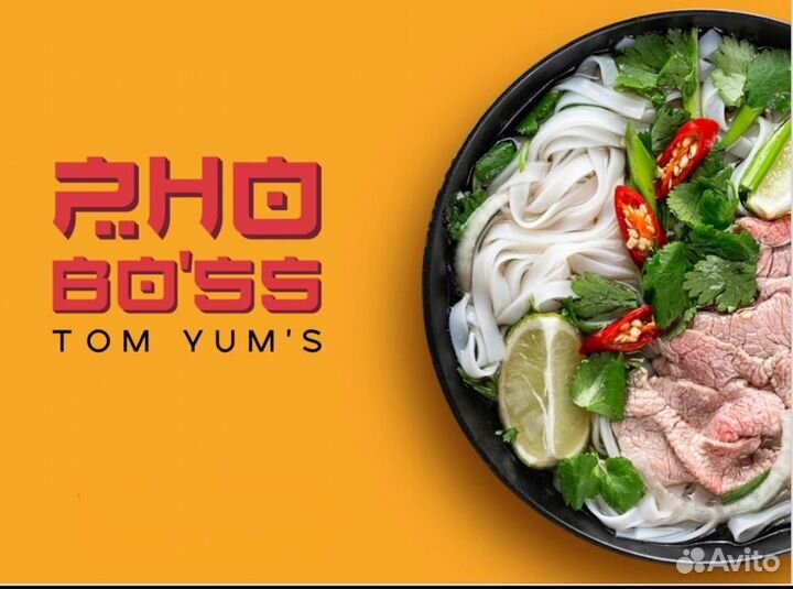 Администратор кассир