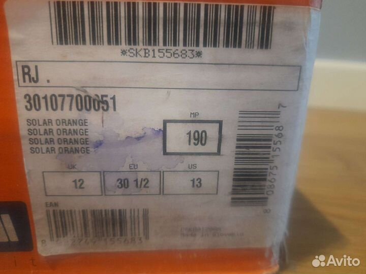 Ботинки детские для горных лыж Tecnica