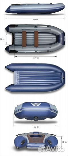 Продам лодку Флагман 330