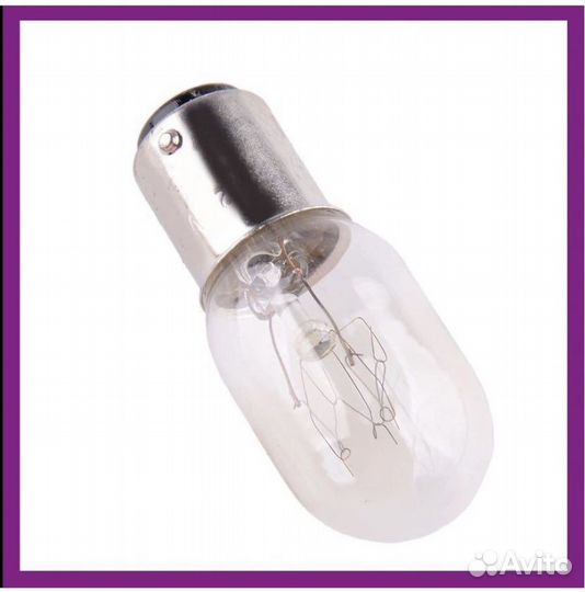 Лампа для швейной машинки BA15d