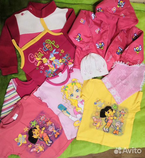 Пакет вещичек