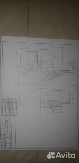 Электрик - Профессионал