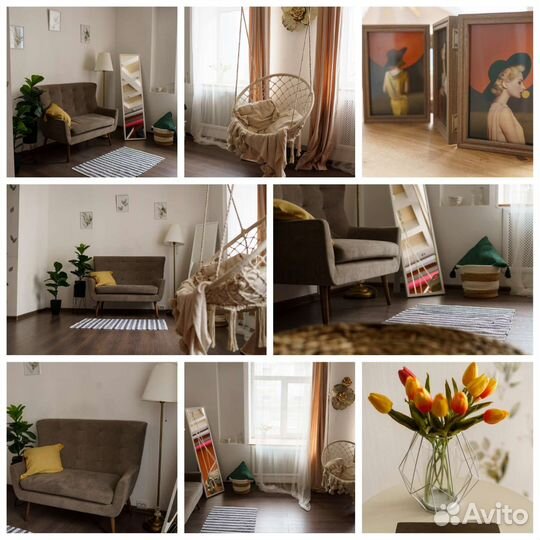 Аренда фотостудии