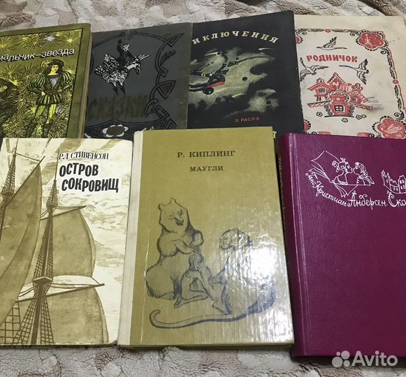 Детские книги