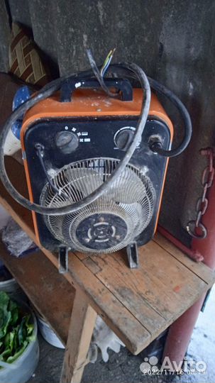 Электрический воздухонагреватель