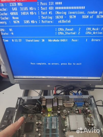 Оперативная память озу ddr2 5300 667Mhz