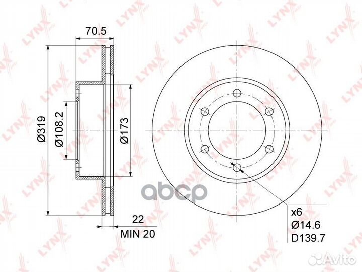 Диск тормозной перед BN1155 lynxauto